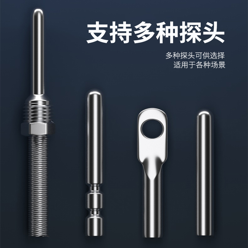 探針式溫度傳感器5_http://www.marianenglish.com_溫度儀表_第2張