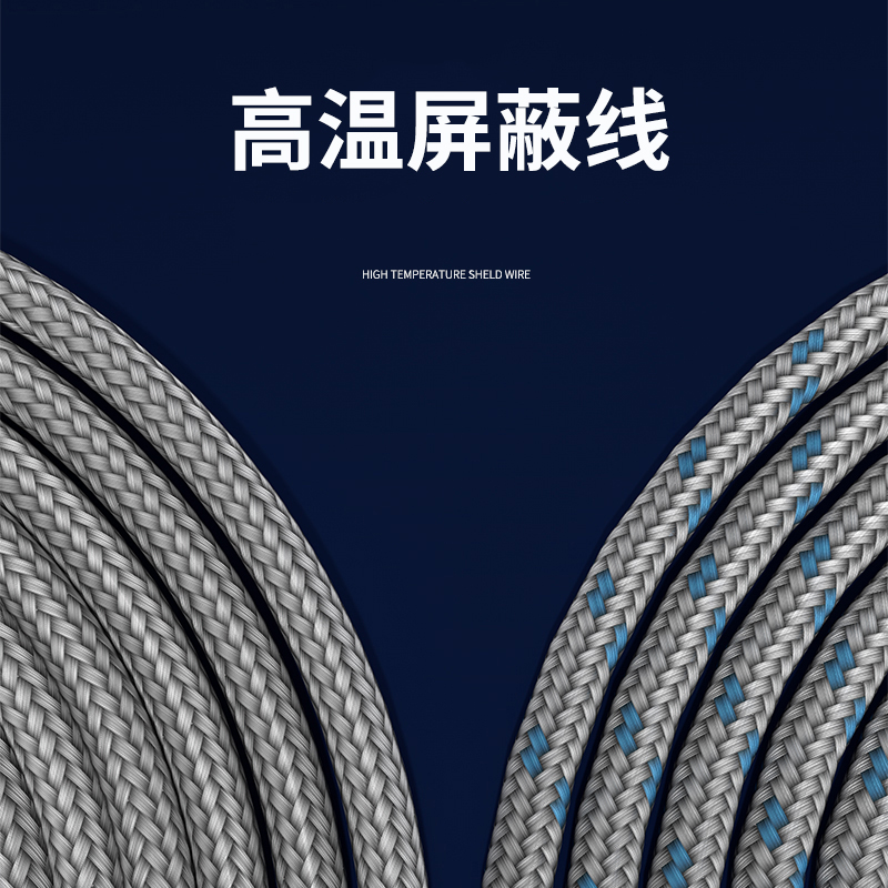 探針式溫度傳感器5_http://www.marianenglish.com_溫度儀表_第4張