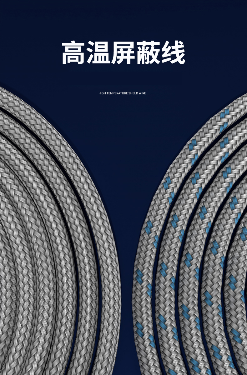 探針式溫度傳感器5_http://www.marianenglish.com_溫度儀表_第12張