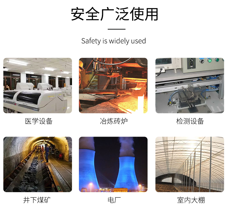 貼片式溫度傳感器7_http://www.marianenglish.com_溫度儀表_第9張