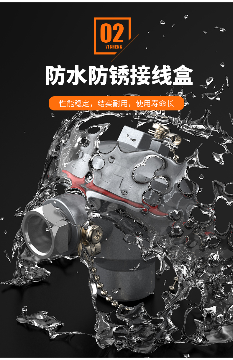 S型鉑銠熱電偶11_http://www.marianenglish.com_溫度儀表_第8張