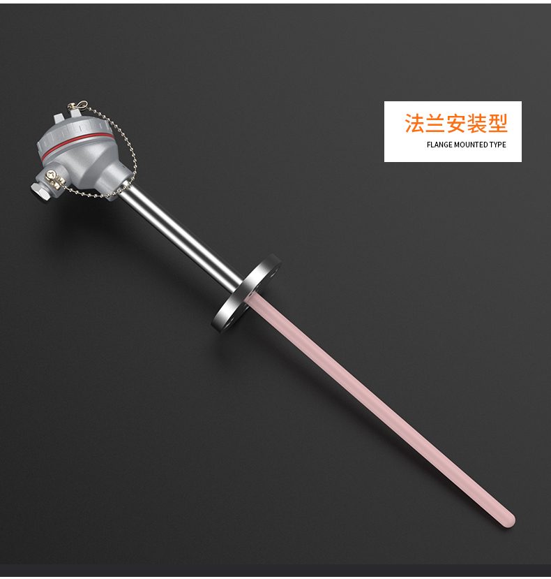 S型鉑銠熱電偶11_http://www.marianenglish.com_溫度儀表_第14張