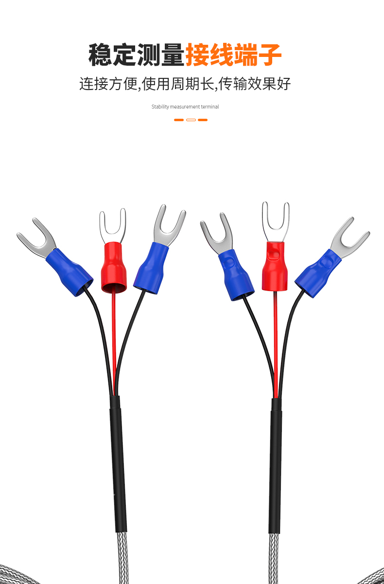 PT100溫度傳感器13_http://www.marianenglish.com_溫度儀表_第12張