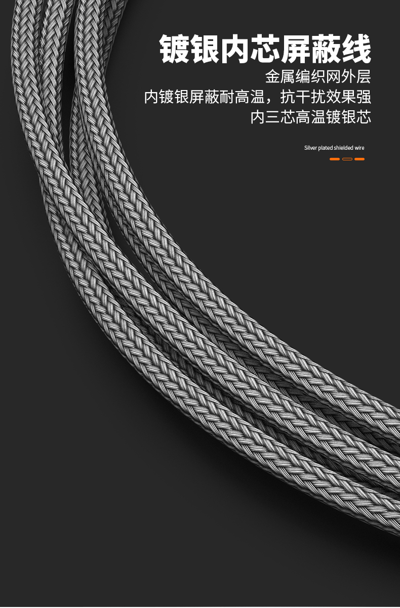 PT100溫度傳感器13_http://www.marianenglish.com_溫度儀表_第13張