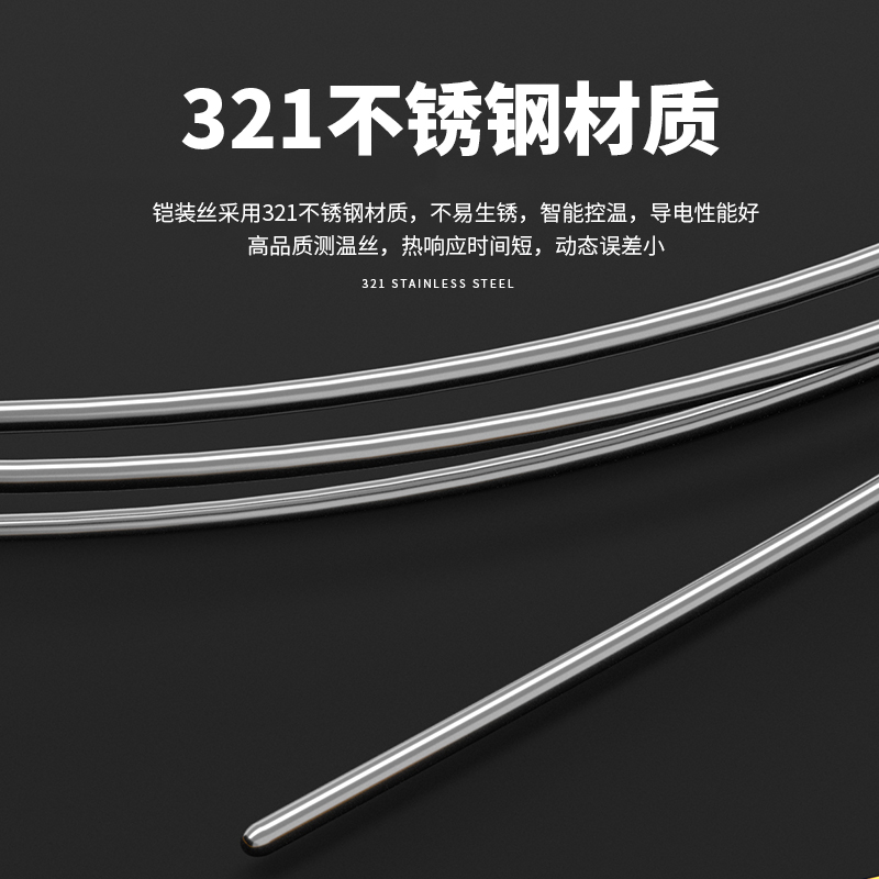 WRNK-187鎧裝熱電偶14_http://www.marianenglish.com_溫度儀表_第3張