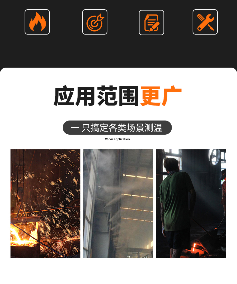 S型鉑銠熱電偶11_http://www.marianenglish.com_溫度儀表_第5張