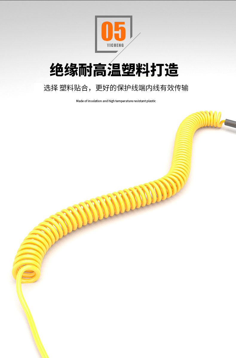 WRNK-187鎧裝熱電偶14_http://www.marianenglish.com_溫度儀表_第11張