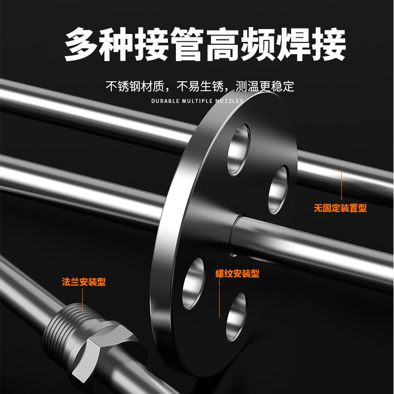 WRNM-131耐磨熱電偶15_http://www.marianenglish.com_溫度儀表_第2張