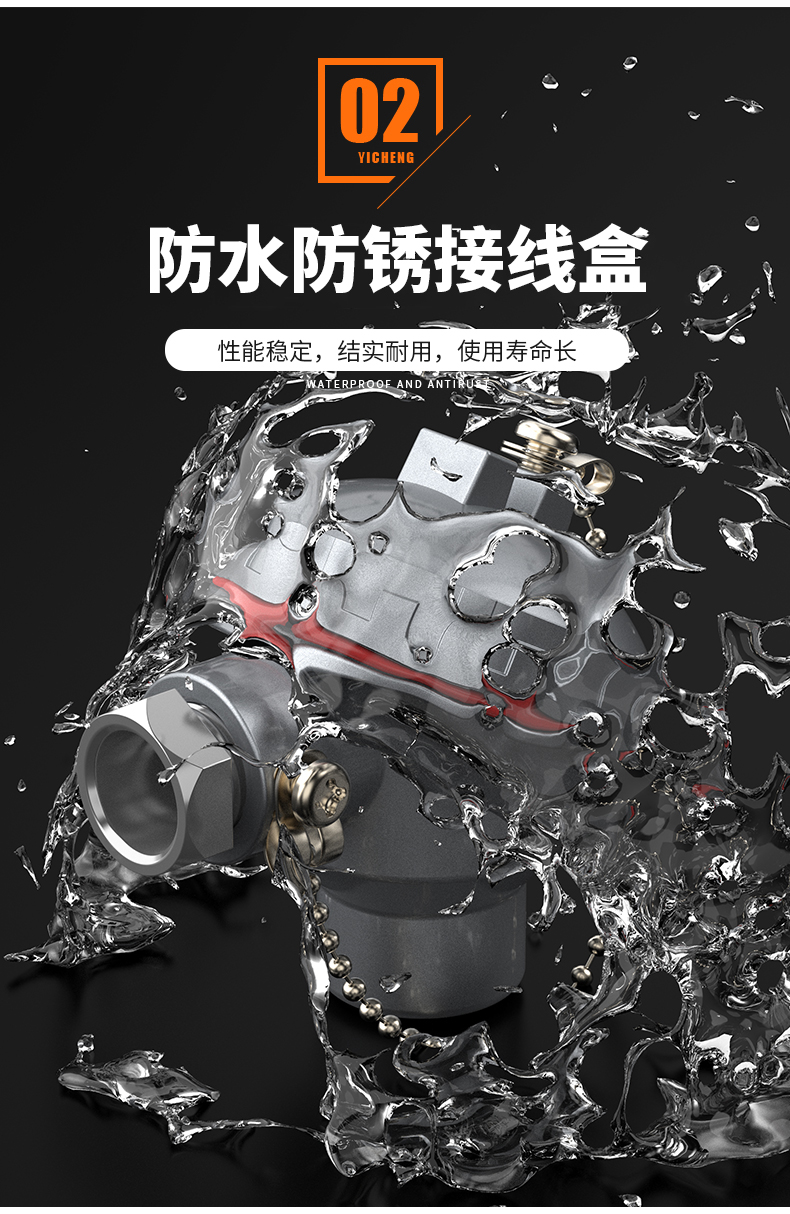 WRNM-131耐磨熱電偶15_http://www.marianenglish.com_溫度儀表_第10張