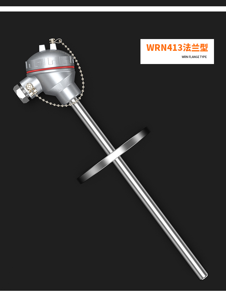WRNM-131耐磨熱電偶15_http://www.marianenglish.com_溫度儀表_第15張