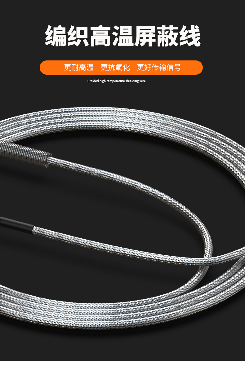 固定螺紋溫度傳感器17_http://www.marianenglish.com_溫度儀表_第8張