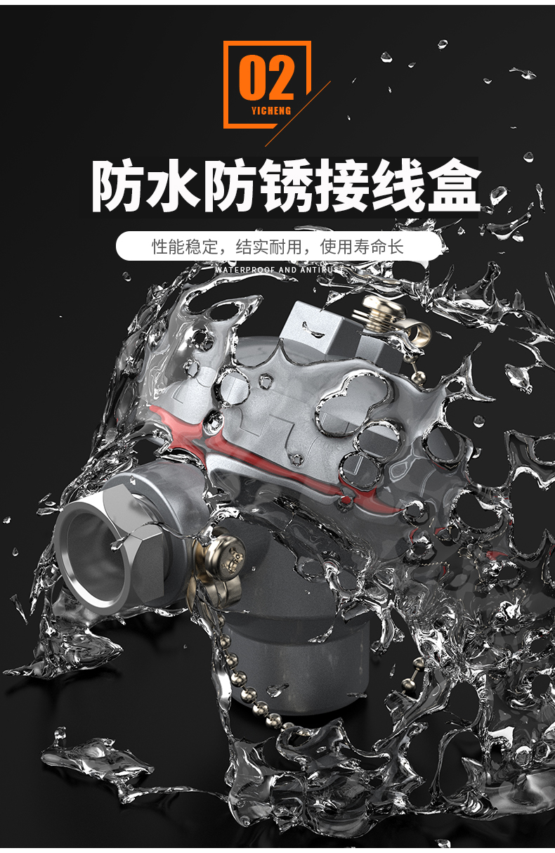 K型溫度傳感器19_http://www.marianenglish.com_溫度儀表_第10張