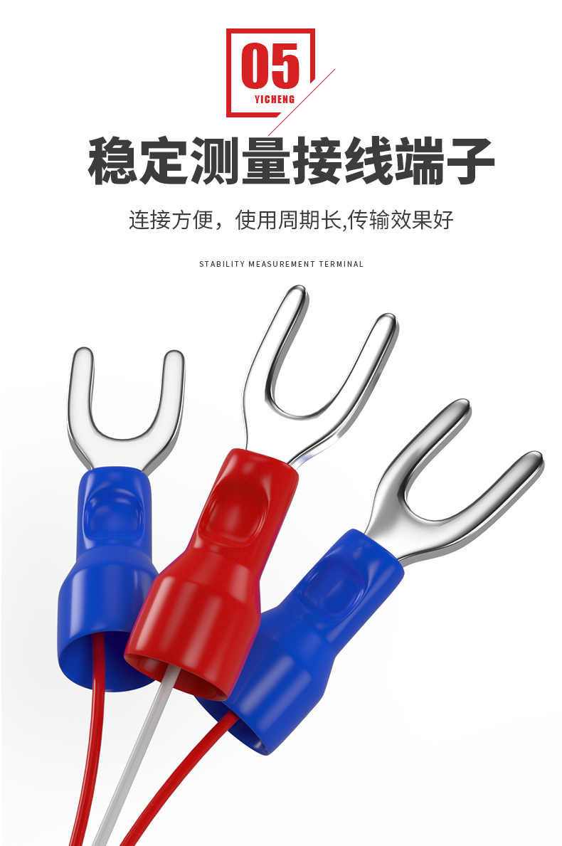 PT100溫度傳感器20_http://www.marianenglish.com_溫度儀表_第13張