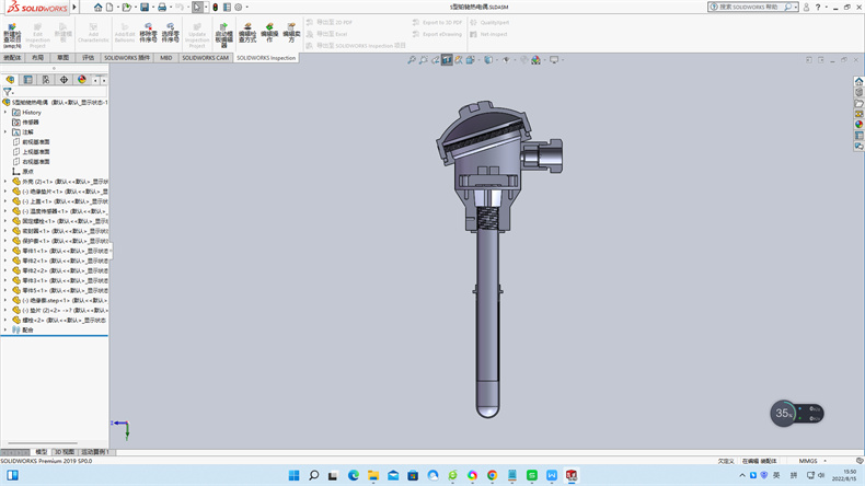 工業熱電偶常用溫度測量儀表有哪幾種？_http://www.marianenglish.com_行業動態_第1張