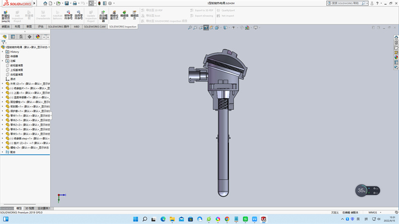 制造業(yè)熱電偶中溫度儀表的工作原理？_http://www.marianenglish.com_行業(yè)動態(tài)_第1張