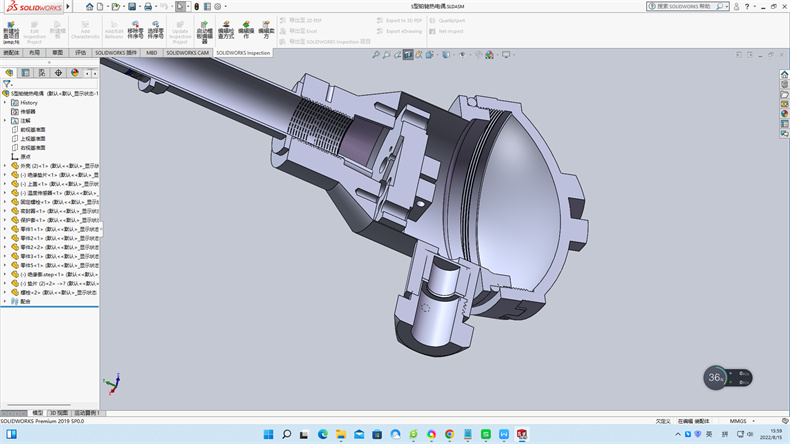 熱電偶冷端溫度也有稱作冷端參考溫度、冷端溫度、參考溫度！_http://www.marianenglish.com_行業動態_第1張