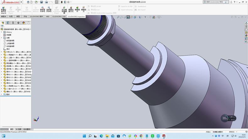 陜西熱電阻使用壽命一般多少年？_http://www.marianenglish.com_行業(yè)動態(tài)_第1張