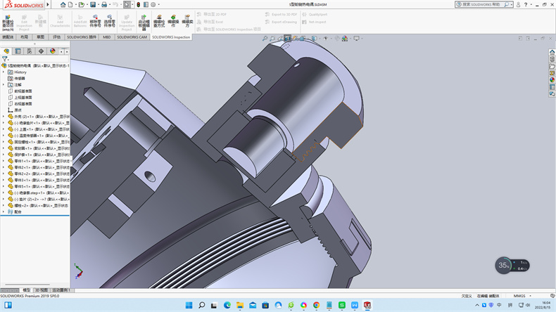 熱電偶冷端溫度也有稱作冷端參考溫度、冷端溫度、參考溫度！_http://www.marianenglish.com_行業動態_第2張